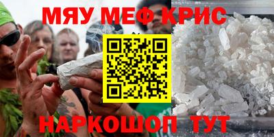 круглые Усть-Илимск