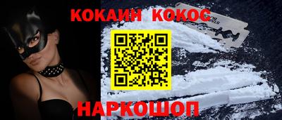 амфетамин Усть-Джегута
