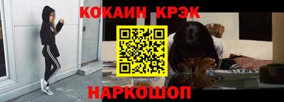 круглые Усть-Илимск