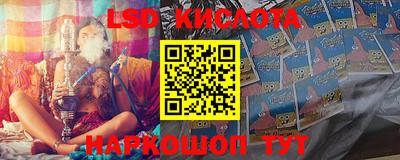 круглые Усть-Илимск