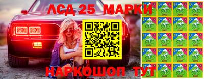 круглые Усть-Илимск