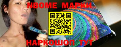 амфетамин Усть-Джегута