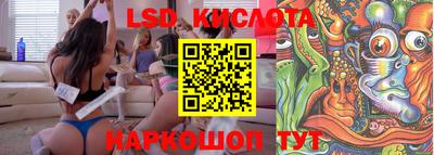 круглые Усть-Илимск