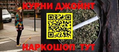тгк Уссурийск