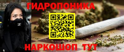 амфетамин Усть-Джегута