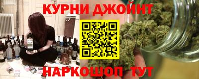 тгк Уссурийск