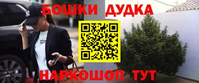 круглые Усть-Илимск