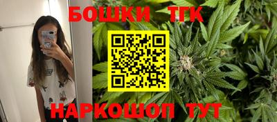 круглые Усть-Илимск