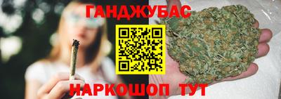 круглые Усть-Илимск