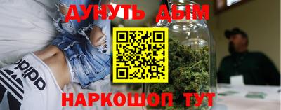 амфетамин Усть-Джегута