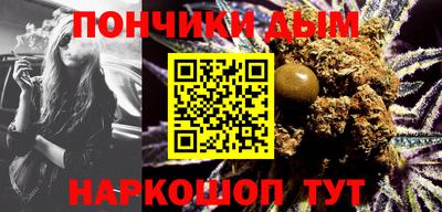 круглые Усть-Илимск