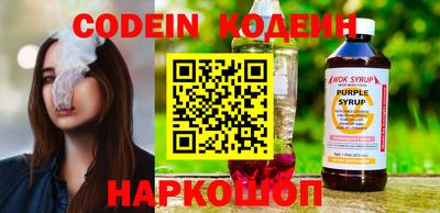 амфетамин Усть-Джегута