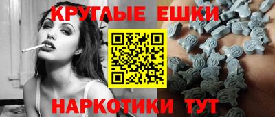 тгк Уссурийск