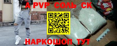 круглые Усть-Илимск