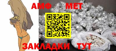 круглые Усть-Илимск