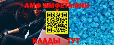 круглые Усть-Илимск