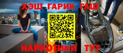 амфетамин Усть-Джегута