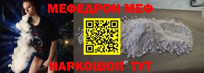 круглые Усть-Илимск