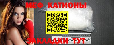 амфетамин Усть-Джегута