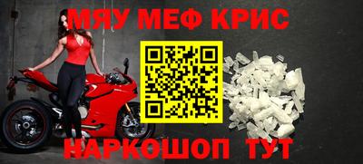 амфетамин Усть-Джегута