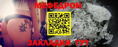 амфетамин Усть-Джегута