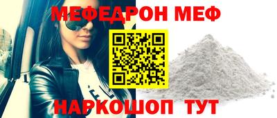 круглые Усть-Илимск