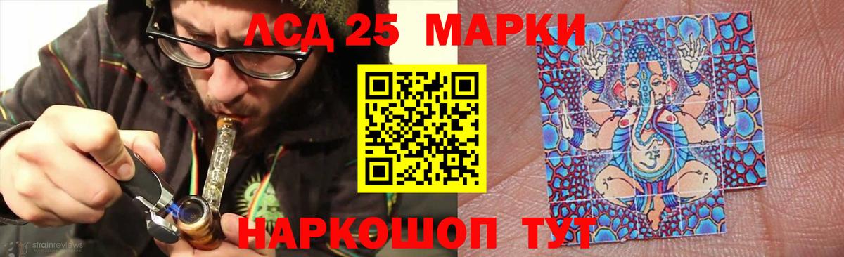 Метадон Амурск